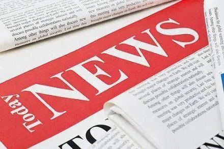 La cinta elèctrica és una cinta per a mascotes d’alta temperatura?