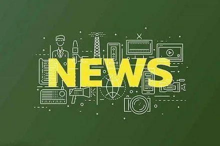 Com triar la cinta de doble -?